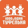  1000    infrus.ru