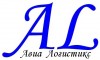  AVIA LOGISTICS